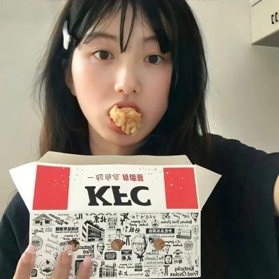 新甘十九妹
